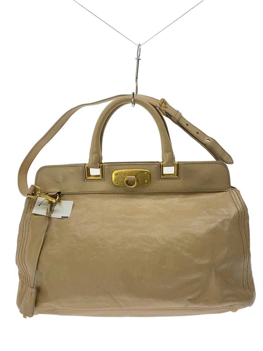 PRADA Shoulder Bag Leather CRM