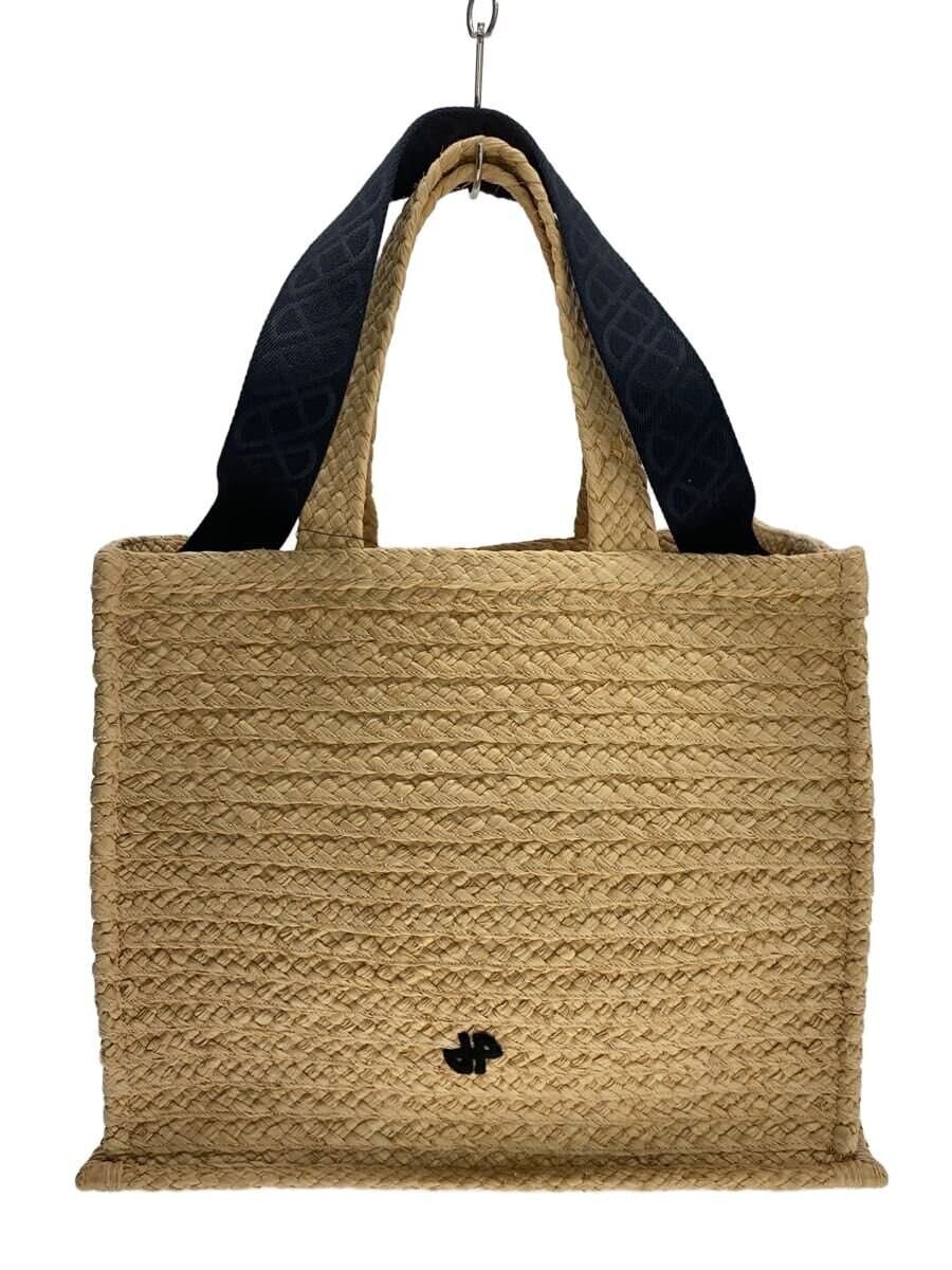 PATOU Tote Bag BEG Solid Raffia JP Tote Large