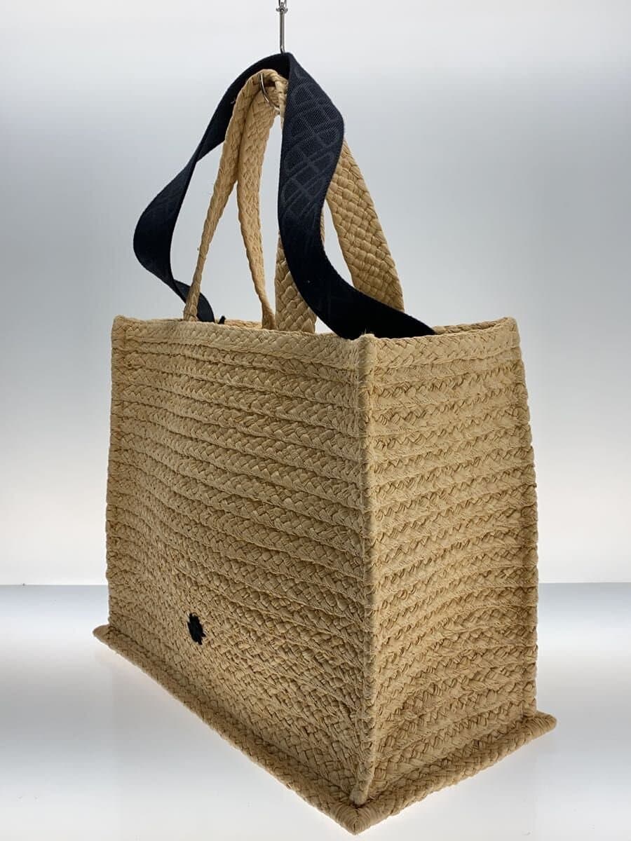PATOU Tote Bag BEG Solid Raffia JP Tote Large 2
