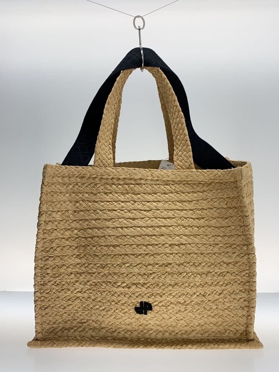 PATOU Tote Bag BEG Solid Raffia JP Tote Large 3