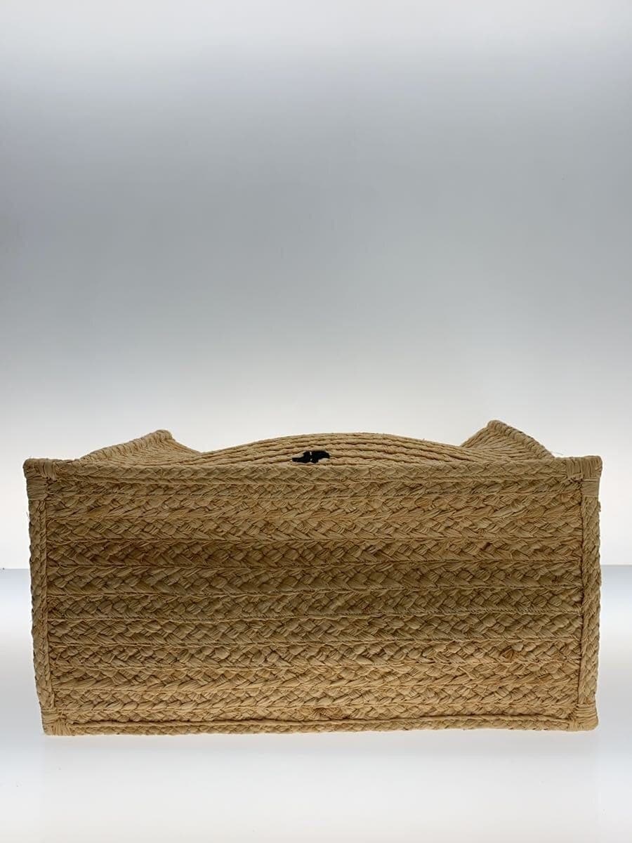 PATOU Tote Bag BEG Solid Raffia JP Tote Large 4