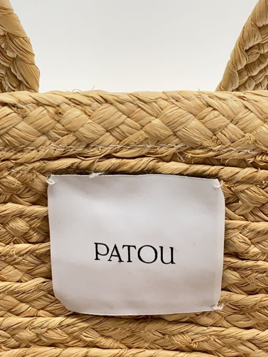 PATOU Tote Bag BEG Solid Raffia JP Tote Large 5
