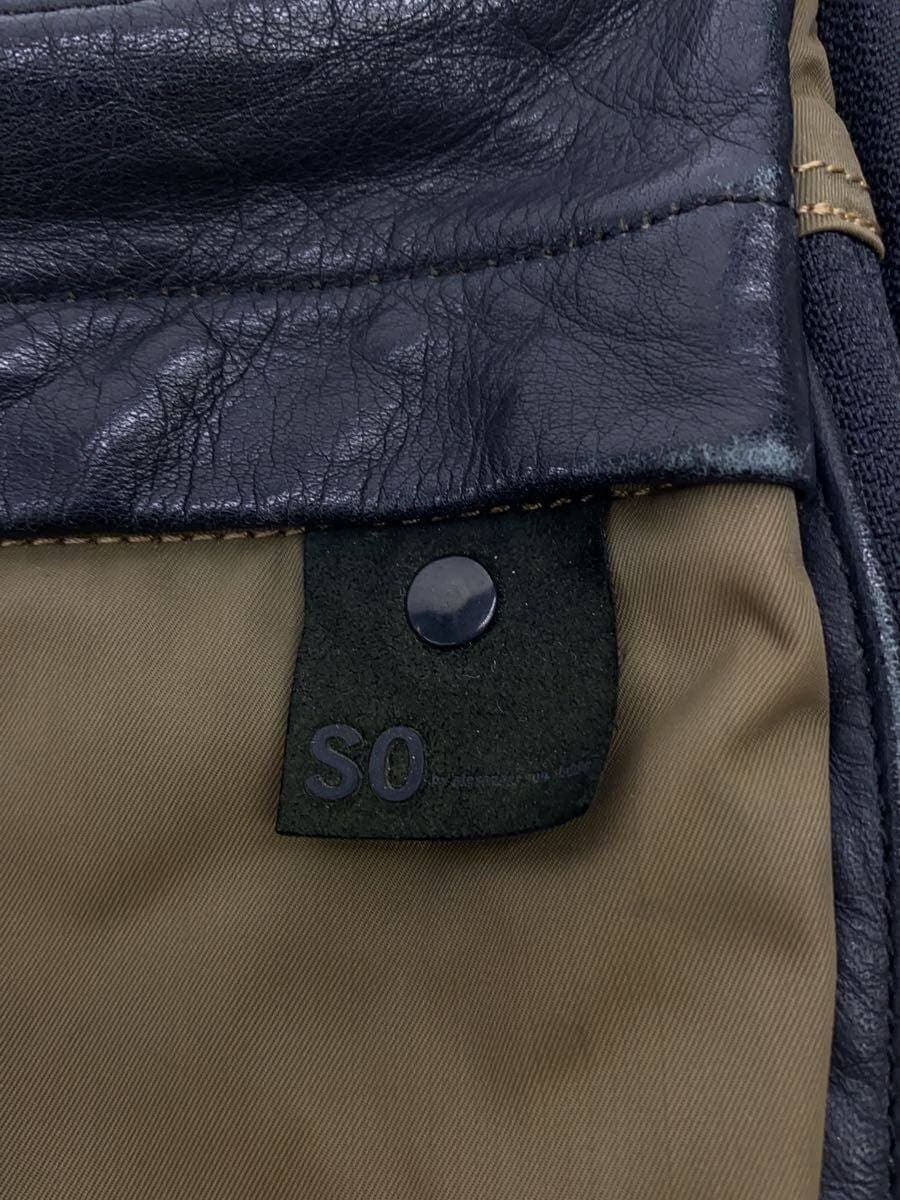 SO by alexander van slobbe Shoulder Bag KHK 5