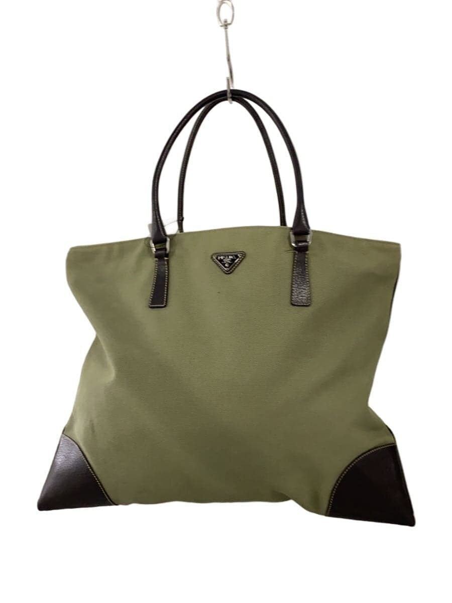 PRADA tote bag canvas KHK plain