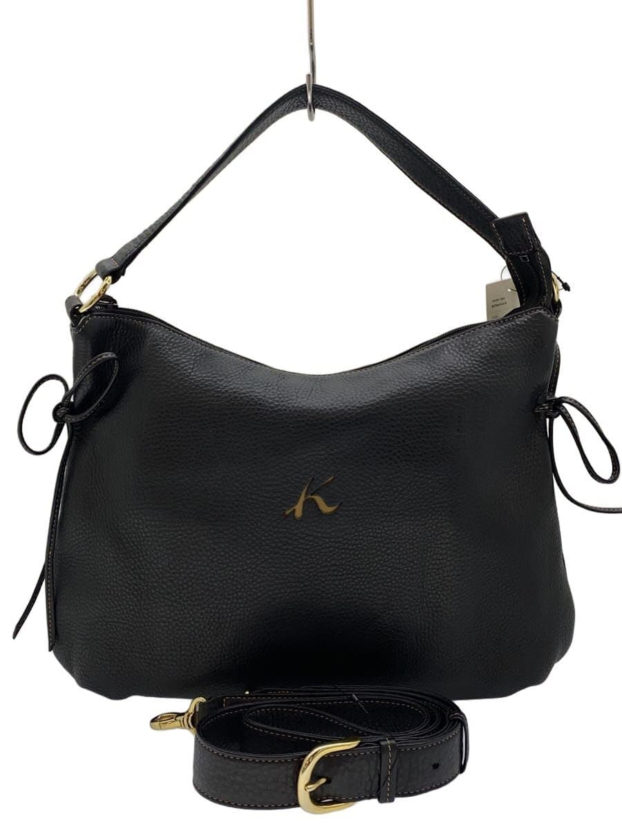 Kitamura Shoulder Bag -- Navy Solid Color
