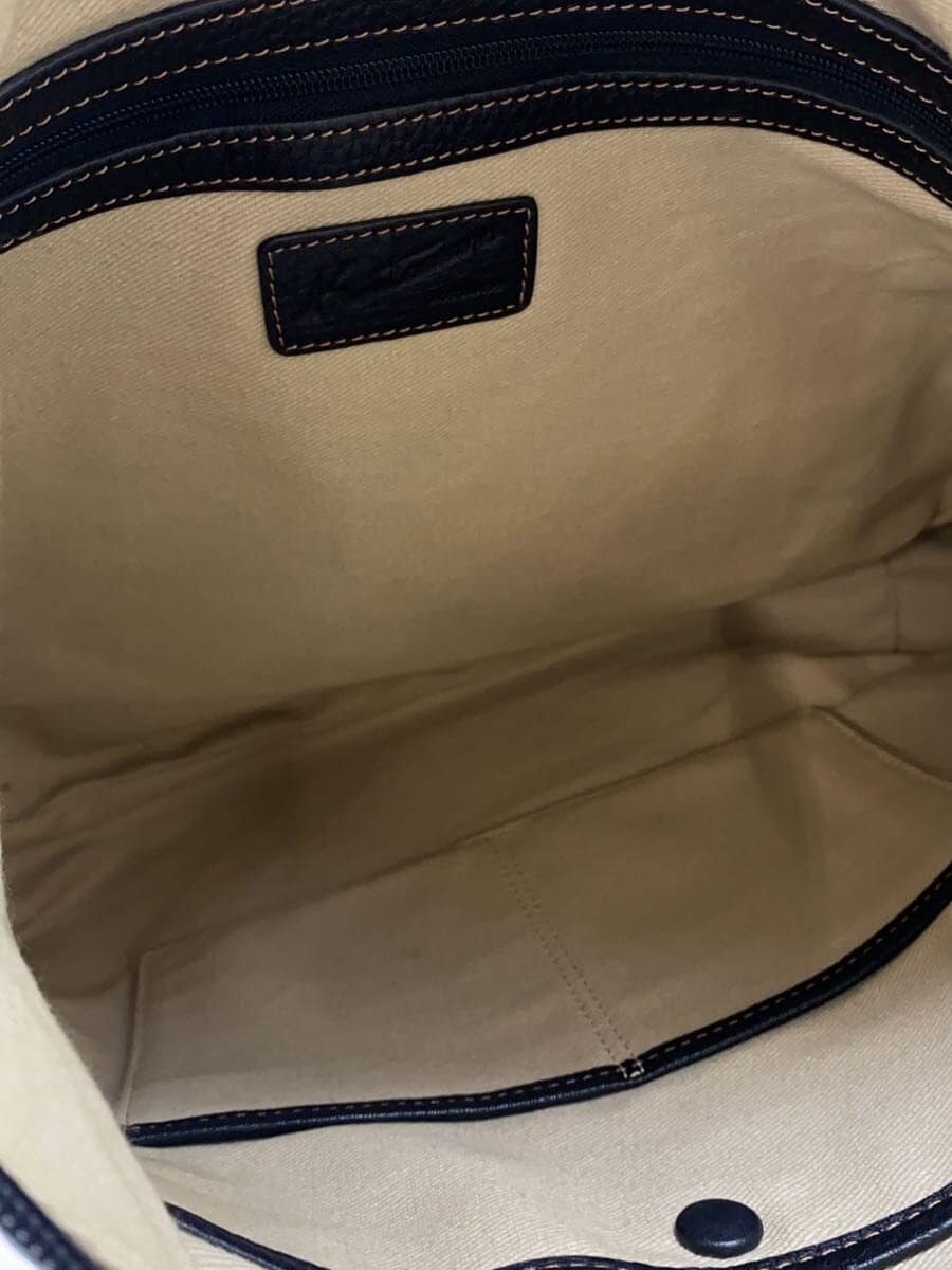 Kitamura Shoulder Bag -- Navy Solid Color 6