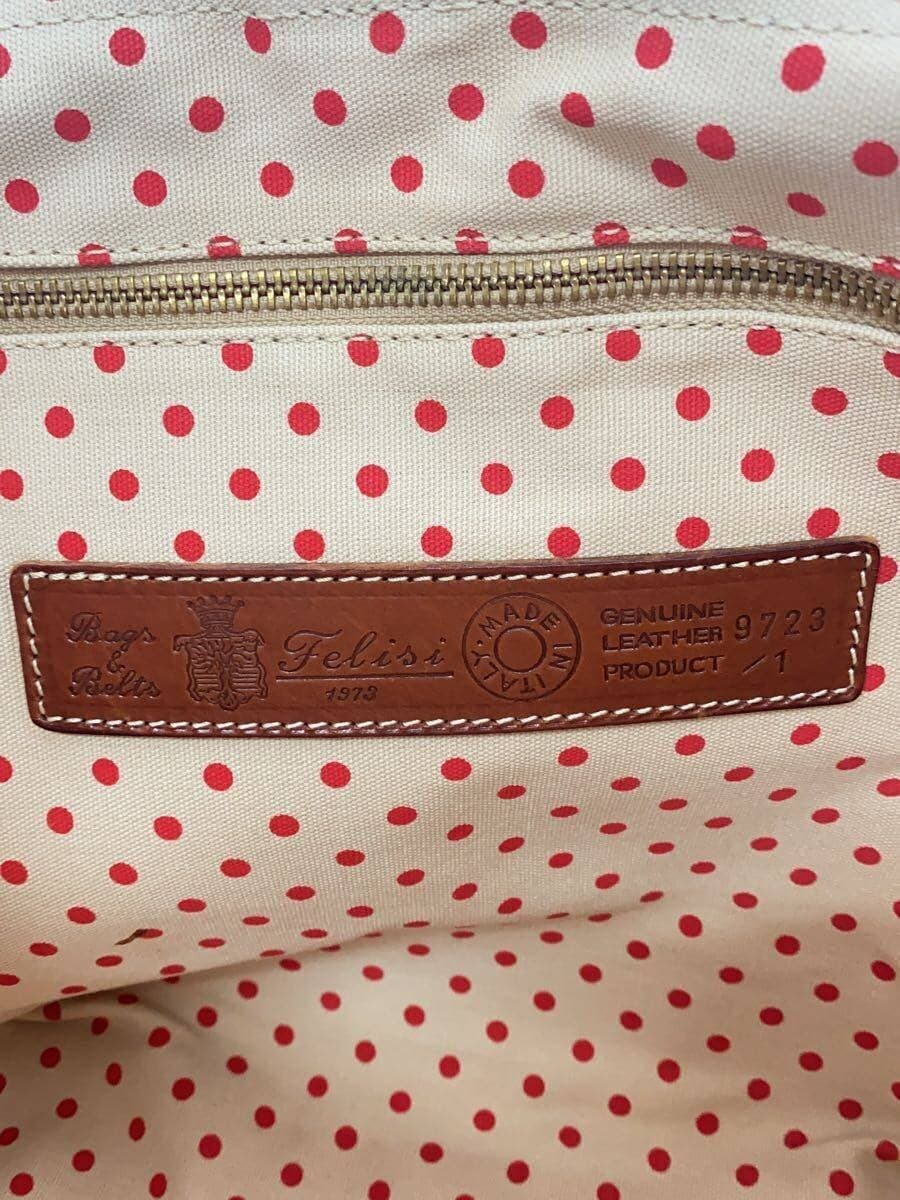 Felisi Tote Bag Reversible Red x Beige Dot 9723 5