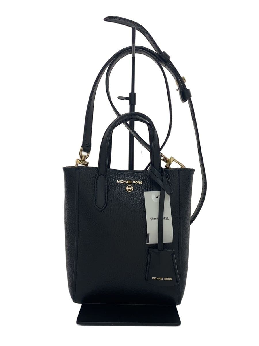 MICHAEL KORS SINCLAIR Shopper Tote Crossbody Extra Small Leather Black