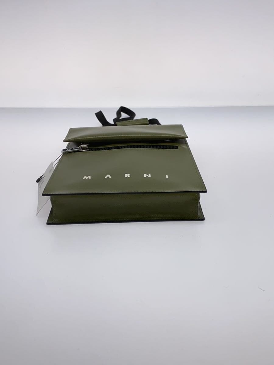 MARNI Shoulder Bag -- GRN 4