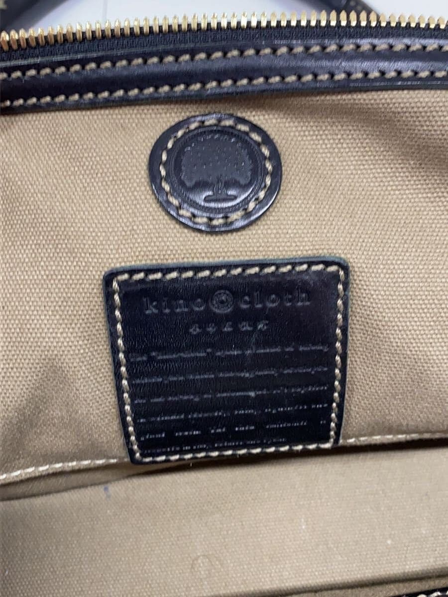 Kinoshohampu Boston Bag -- BLK Plain 5