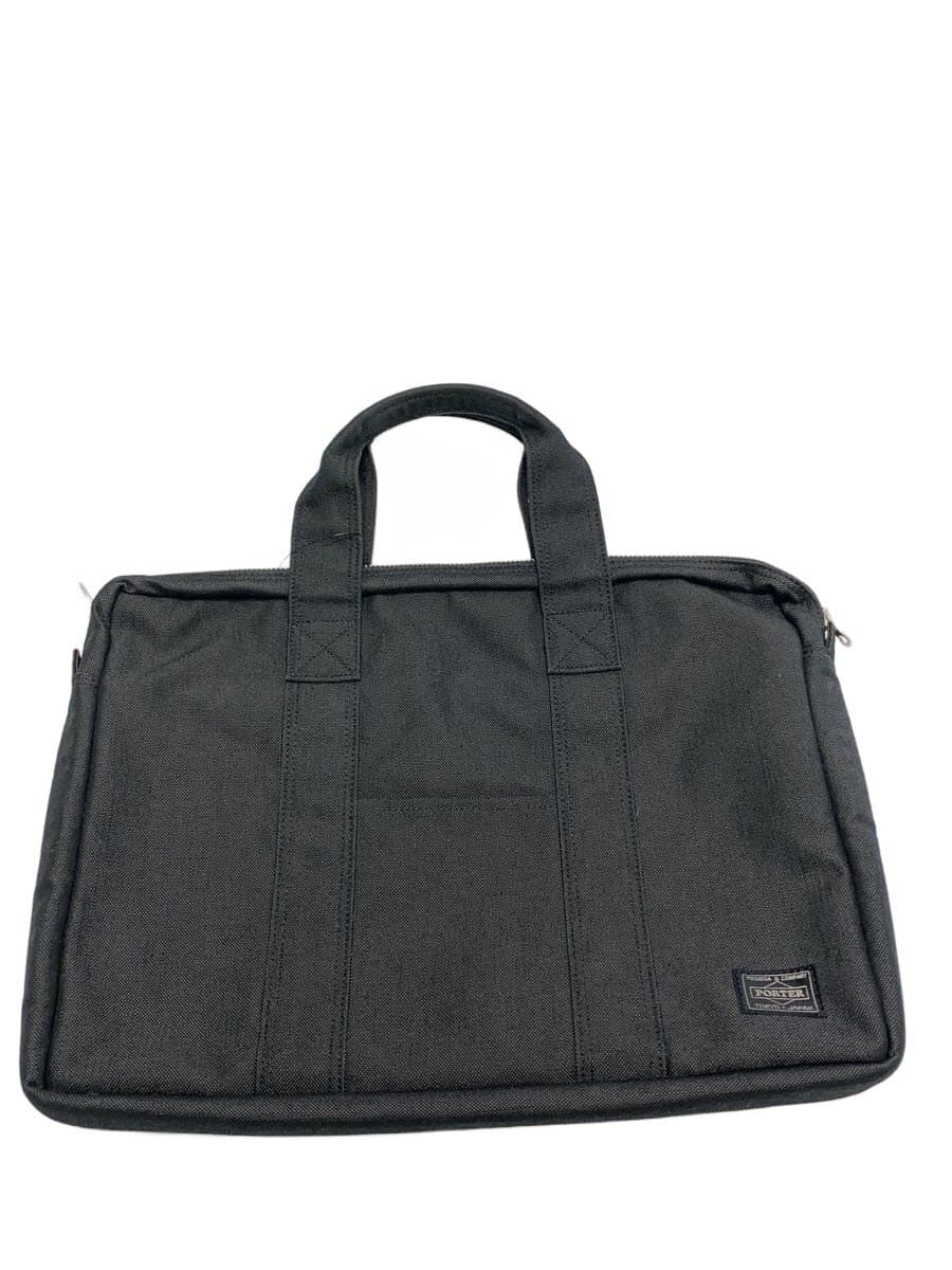 PORTER Briefcase -- BLK 592-07506