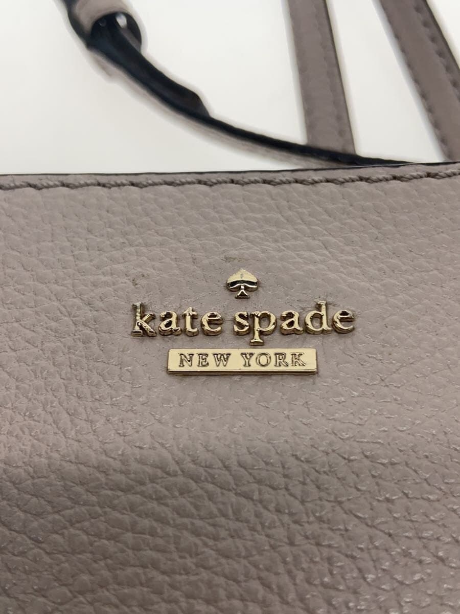 kate spade new york Shoulder Bag Leather BEG PXRU8056 5