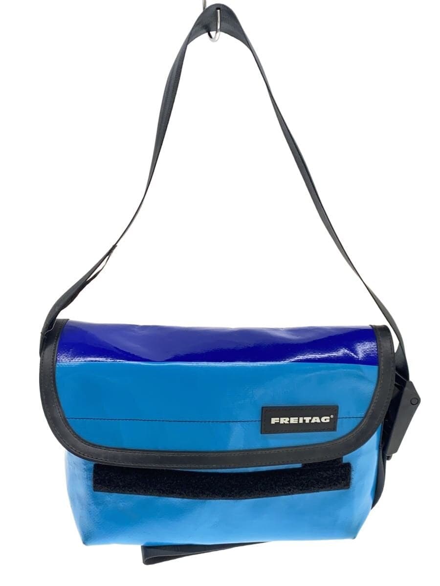 FREITAG Shoulder Bag -- BLU Solid HAWAII FIVE-O Blue x Light Blue