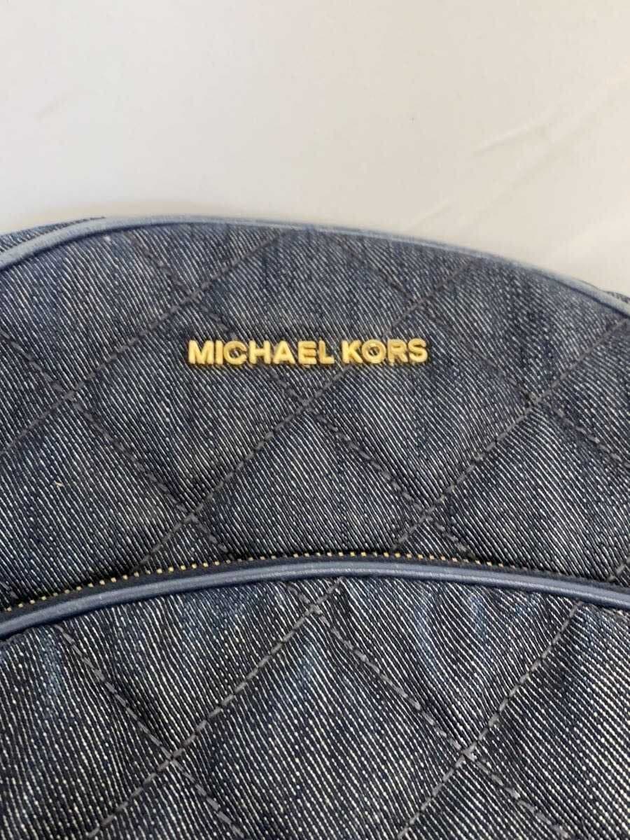 MICHAEL KORS Backpack Polyester IDG Solid 5