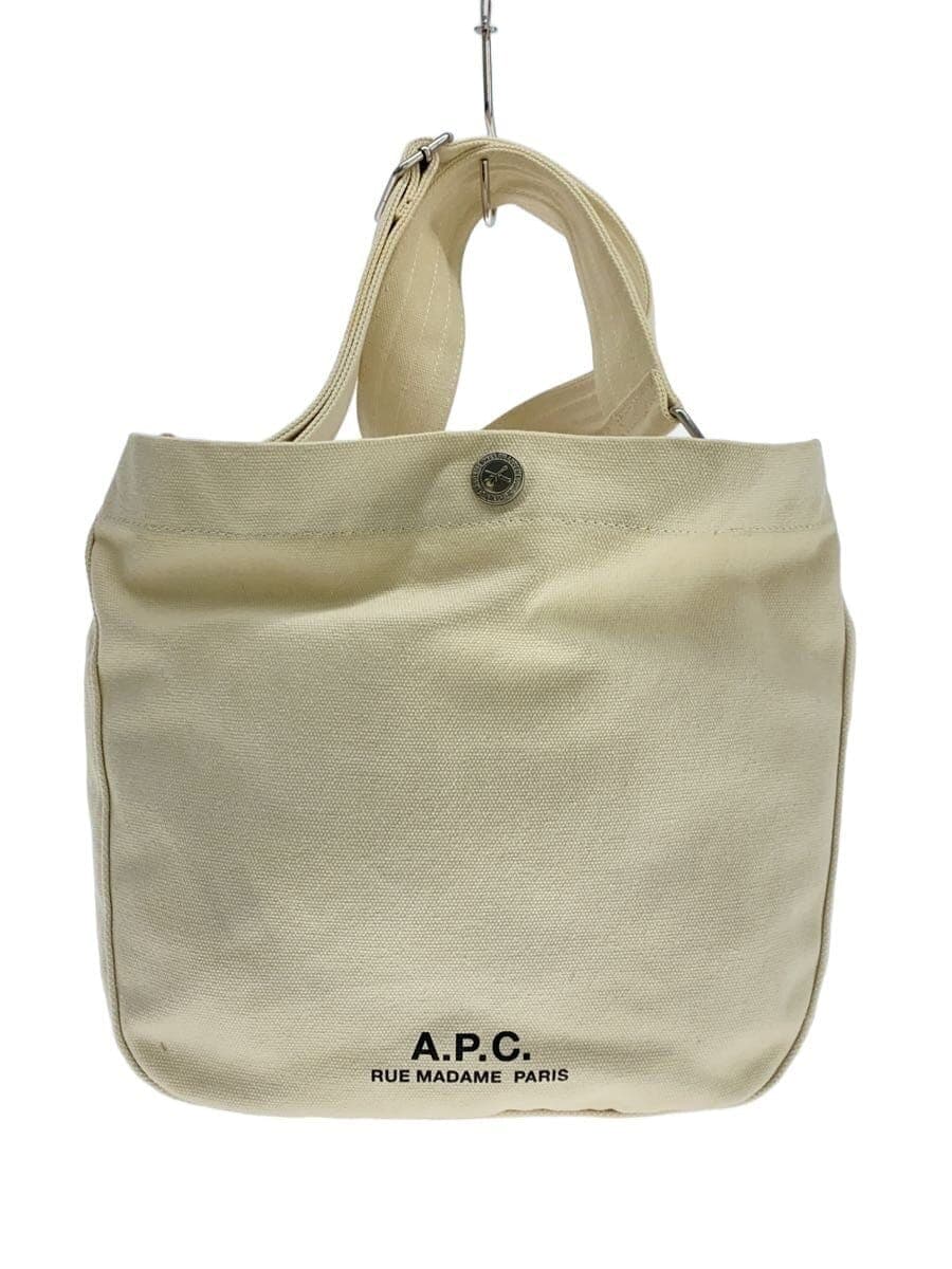 A.P.C. BESACE JOURNAL SMALL Shoulder bag Canvas CRM