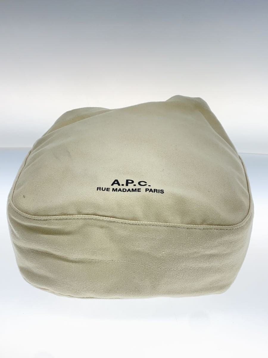 A.P.C. BESACE JOURNAL SMALL Shoulder bag Canvas CRM 4