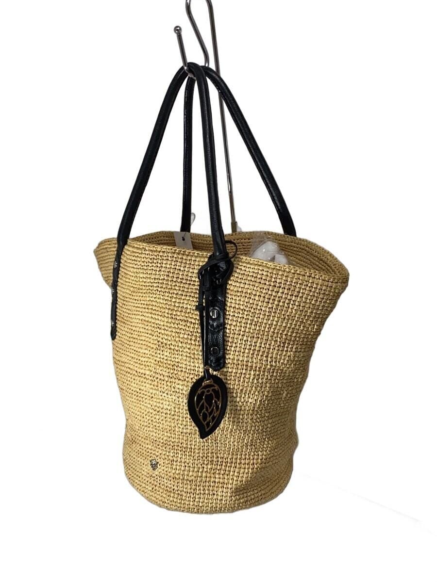 Helen Kaminski Basket Bag BEG 2