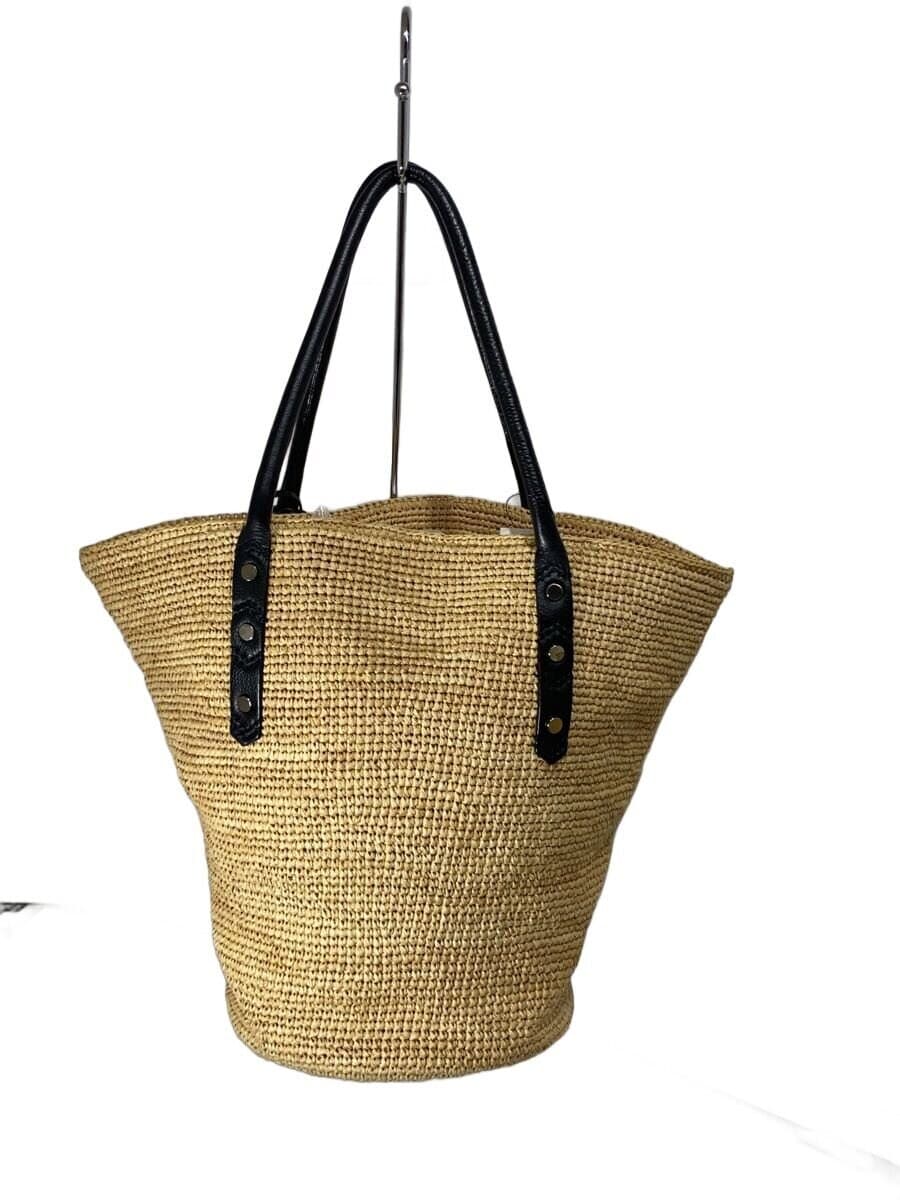Helen Kaminski Basket Bag BEG 3