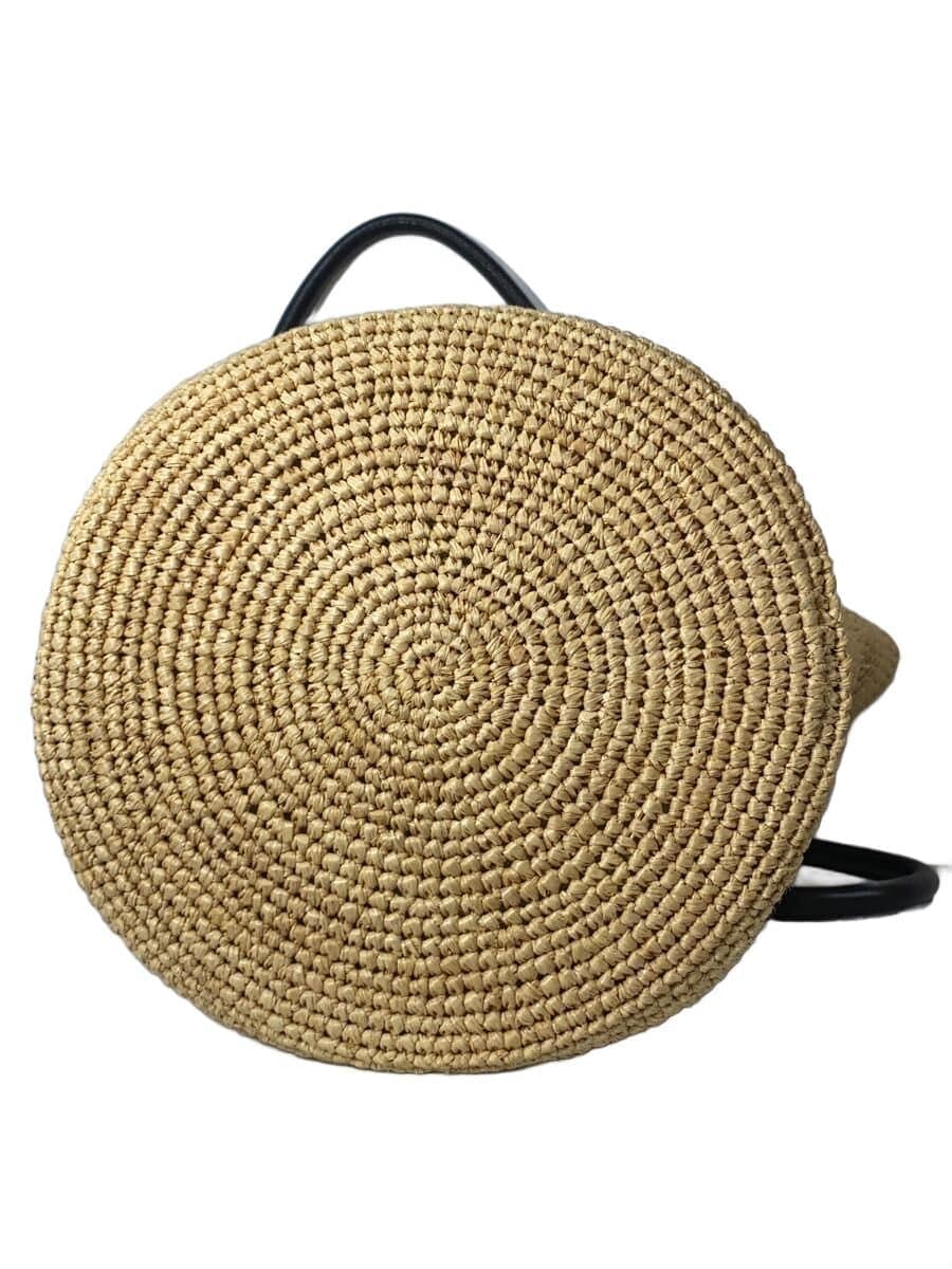 Helen Kaminski Basket Bag BEG 4
