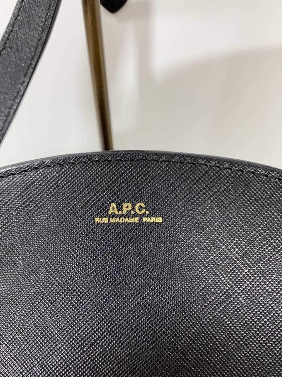 A.P.C. Shoulder Bag BLK Solid 5