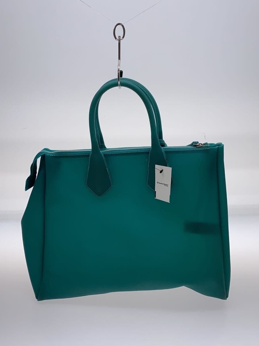 GIANNI CHIARINI handbag -- GRN plain 3
