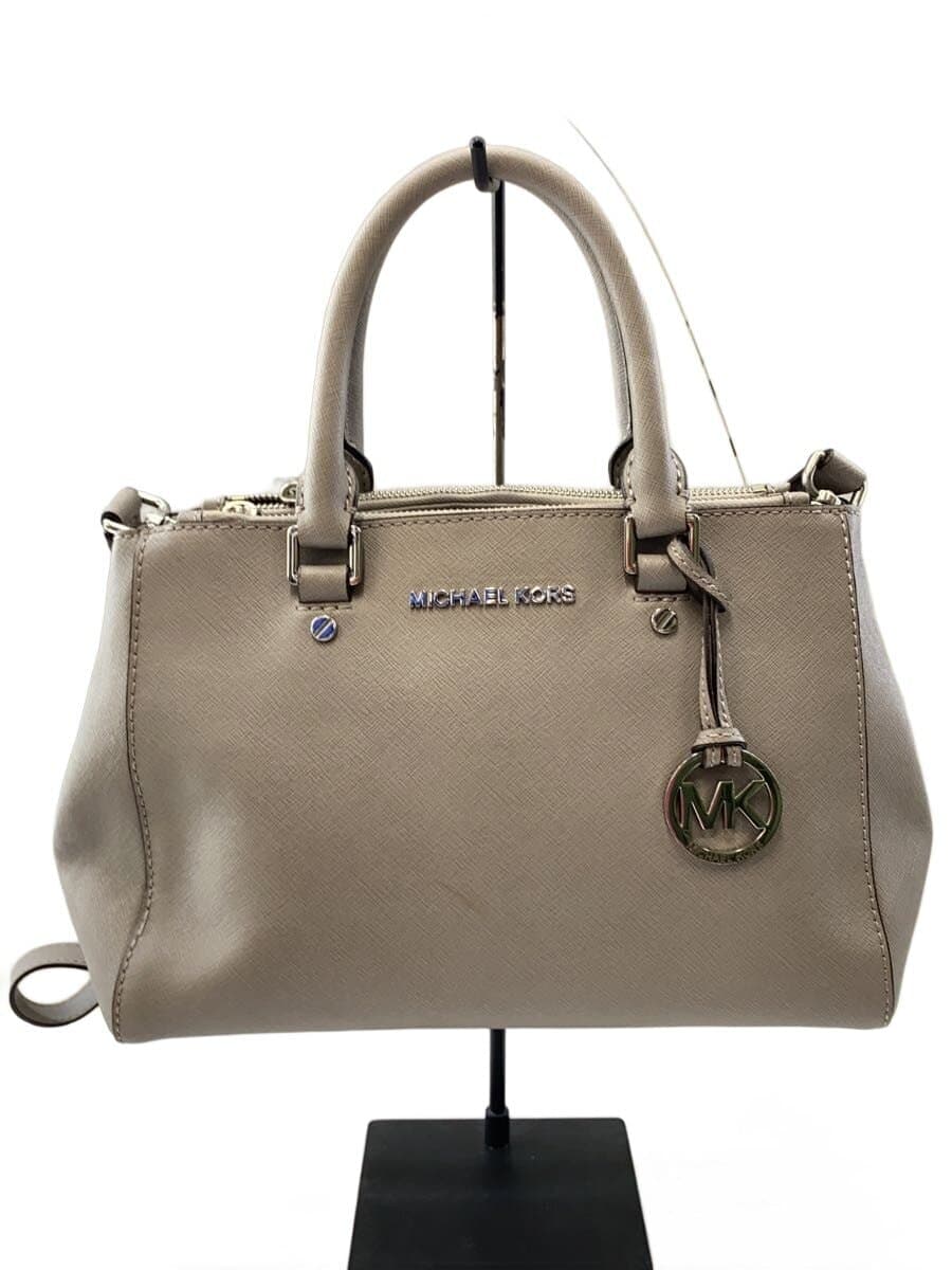 MICHAEL KORS Shoulder Bag GRY