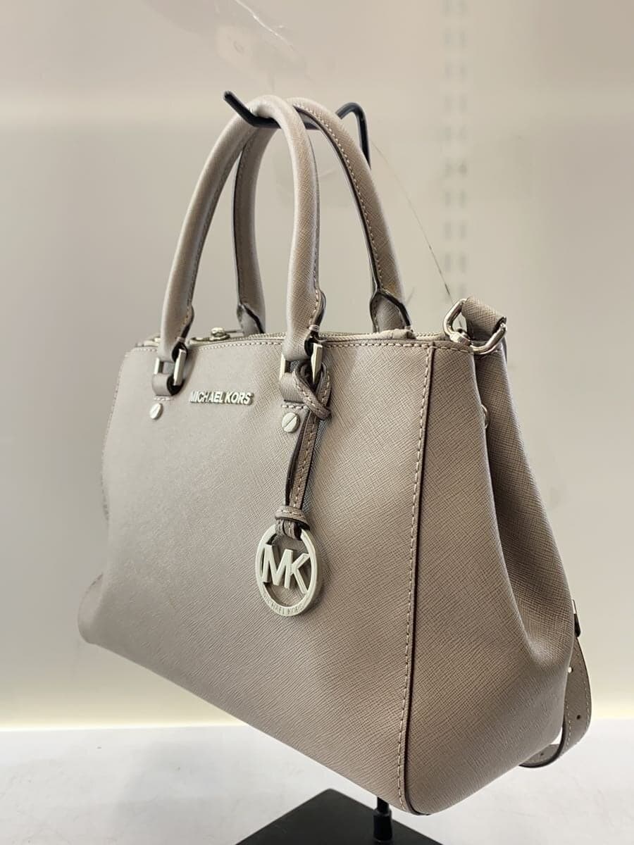 MICHAEL KORS Shoulder Bag GRY 2