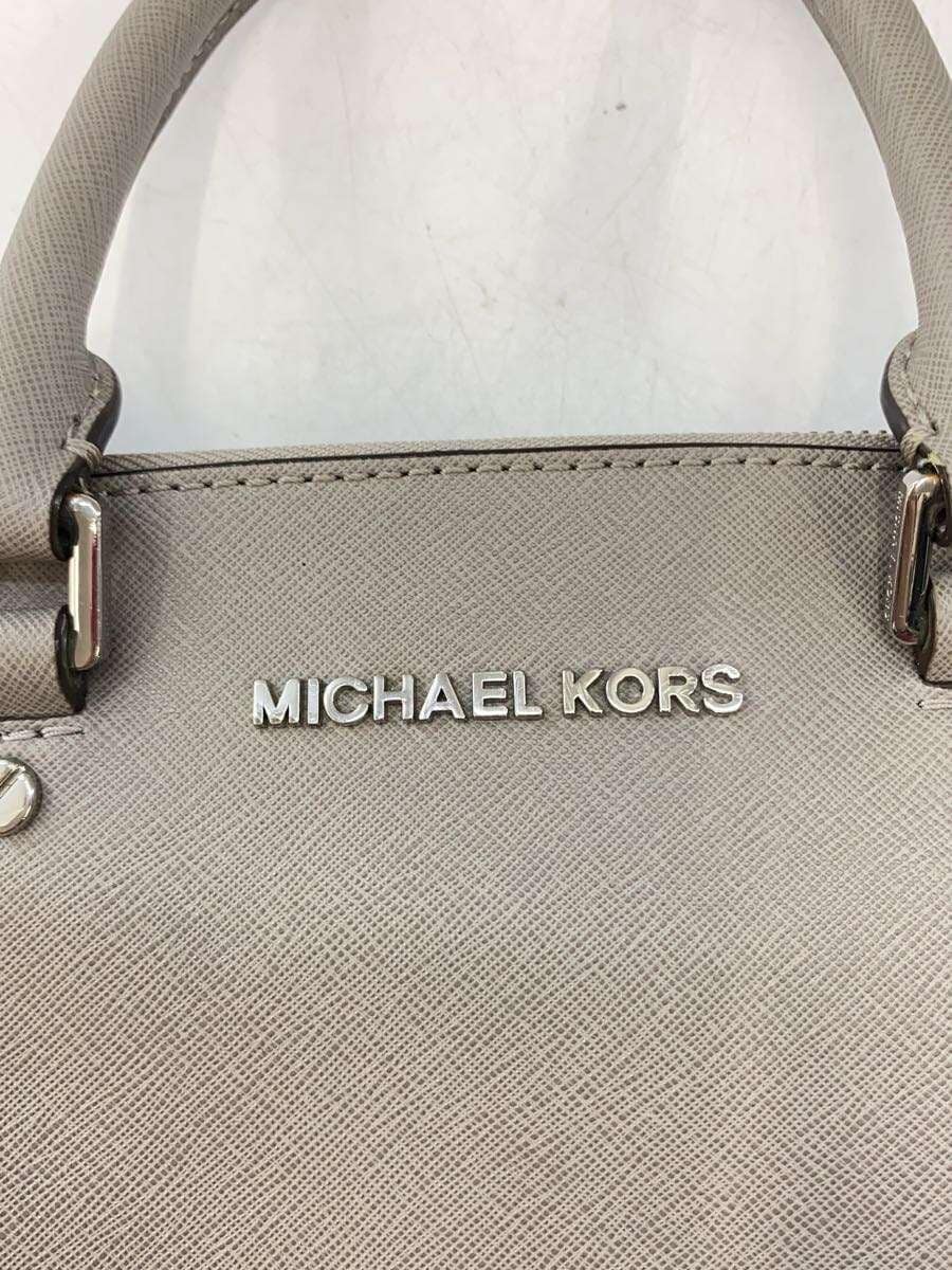 MICHAEL KORS Shoulder Bag GRY 5