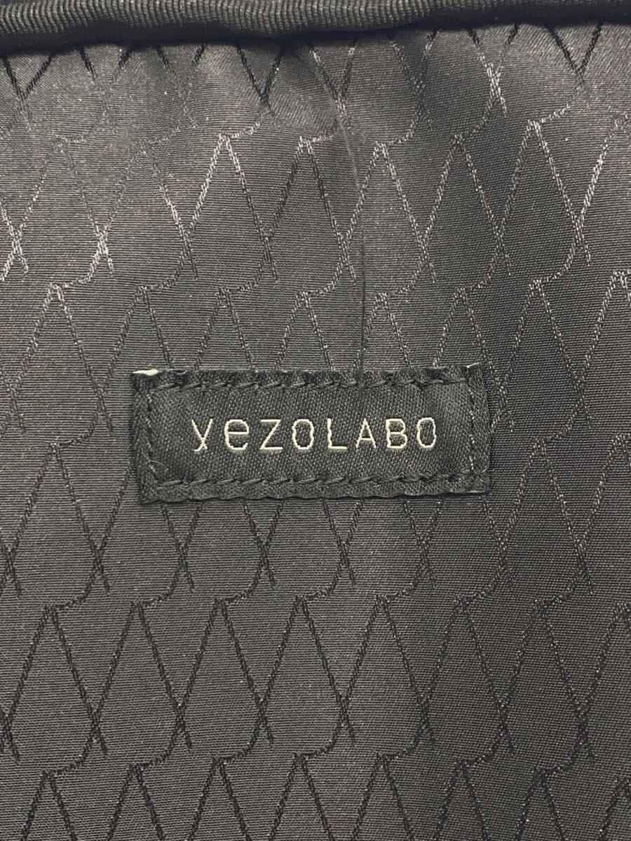 Other Brand yezo LABO Momonga Utility Backpack Backpack BLK 880037701 5