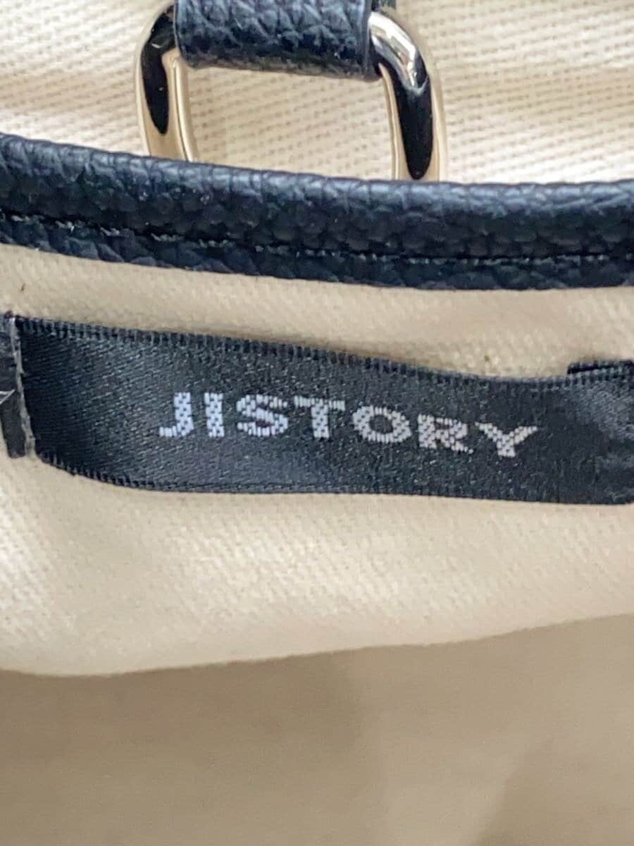 JISTORYSID Belted Boston Bag Side Belt Boston Bag Tote Bag Leather BLK 5