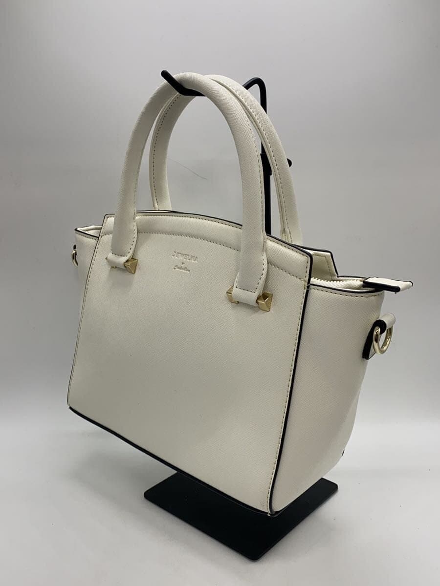 Jewelna Rose Shoulder Bag WHT Solid 2