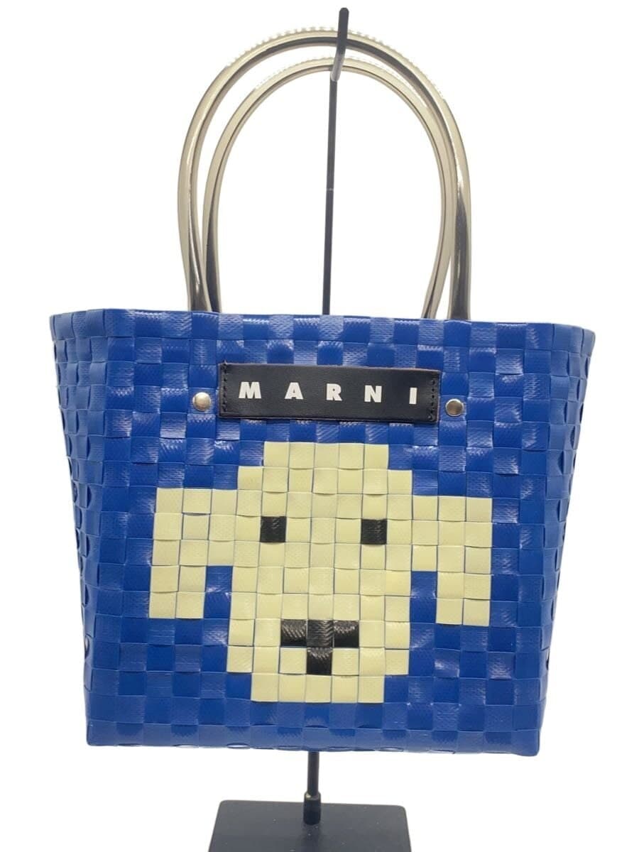 MARNI tote bag -- BLU Animal