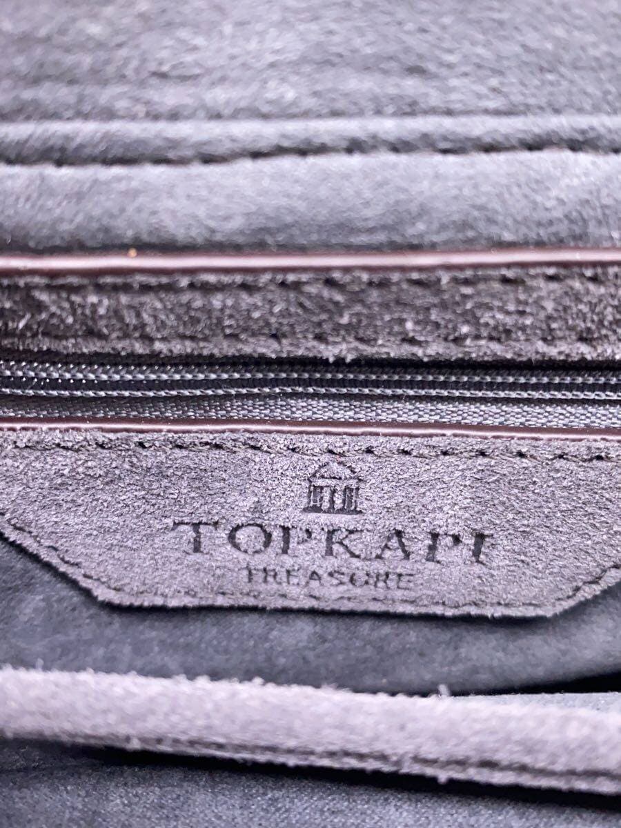 TOPKAPI Shoulder Bag Suede GRY 5