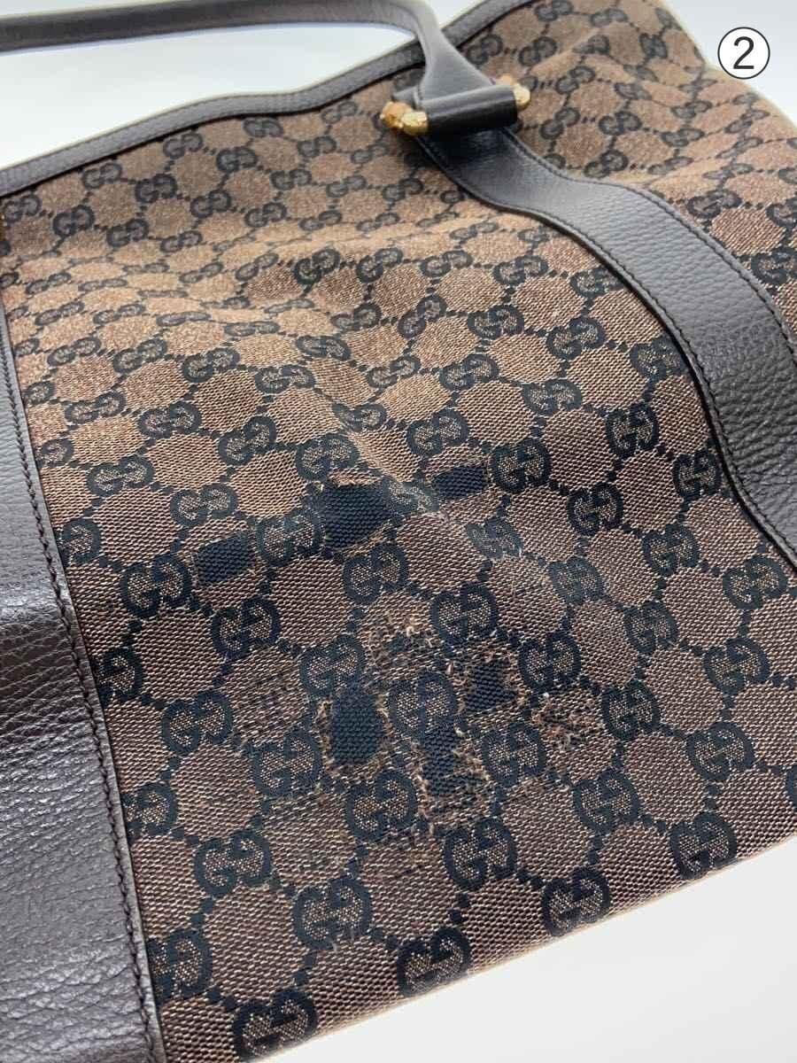 GUCCI Tote Bag Canvas BRW Monogram 339547 7
