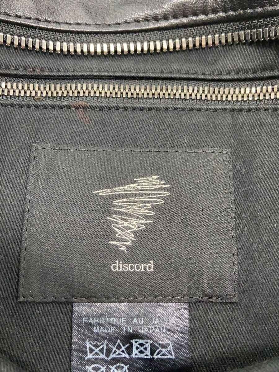 Discord shoulder bag cow leather BLK plain DZ-I39-791 5
