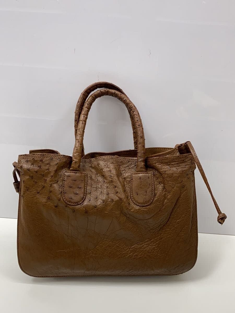 Other Brand Bag Leather BRW 3