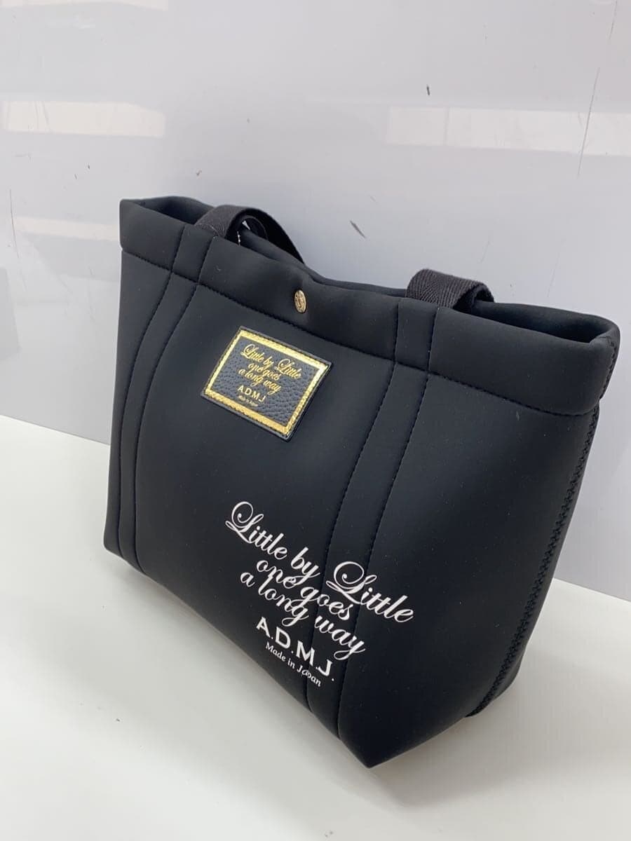 A.D.M.J. Magic Light Tricot Double Tote Bag -- BLK Interior bottom has stains 2