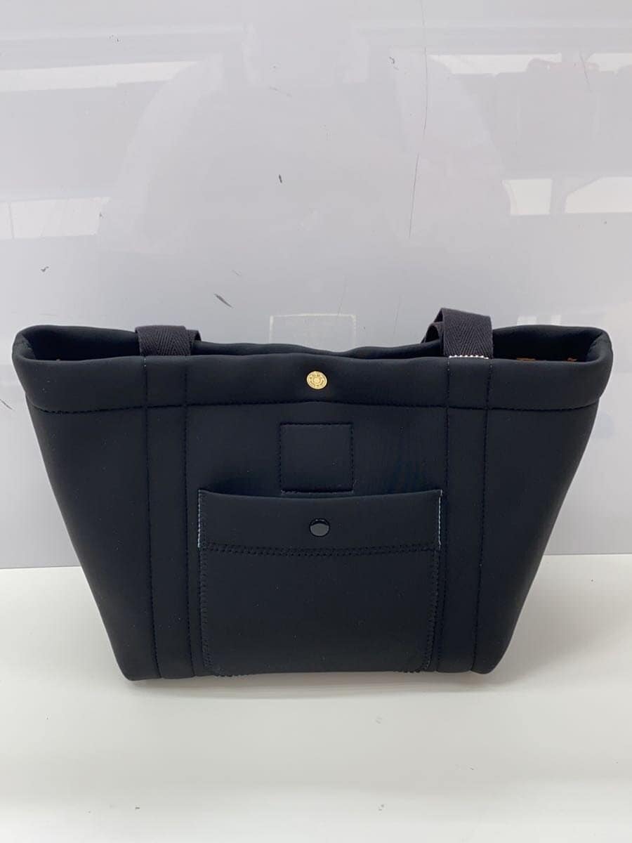 A.D.M.J. Magic Light Tricot Double Tote Bag -- BLK Interior bottom has stains 3