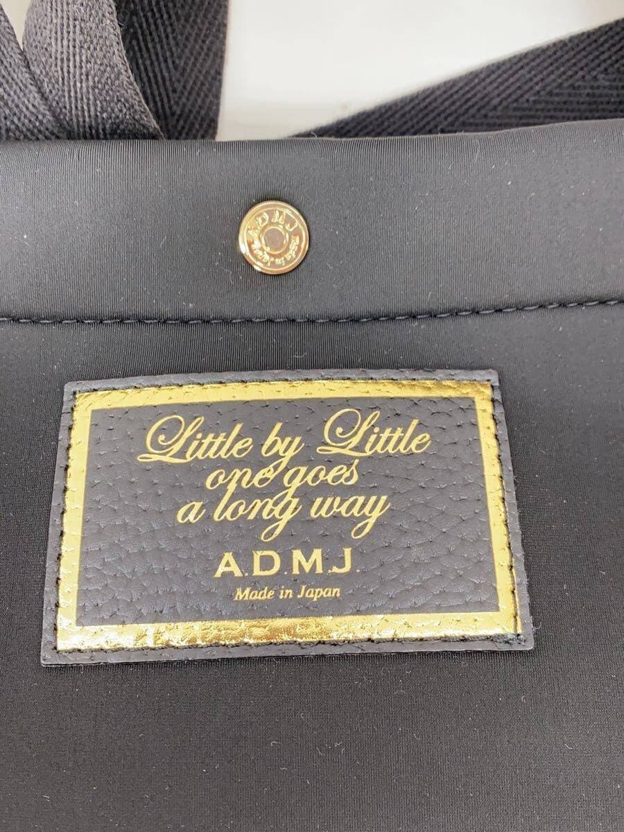 A.D.M.J. Magic Light Tricot Double Tote Bag -- BLK Interior bottom has stains 5