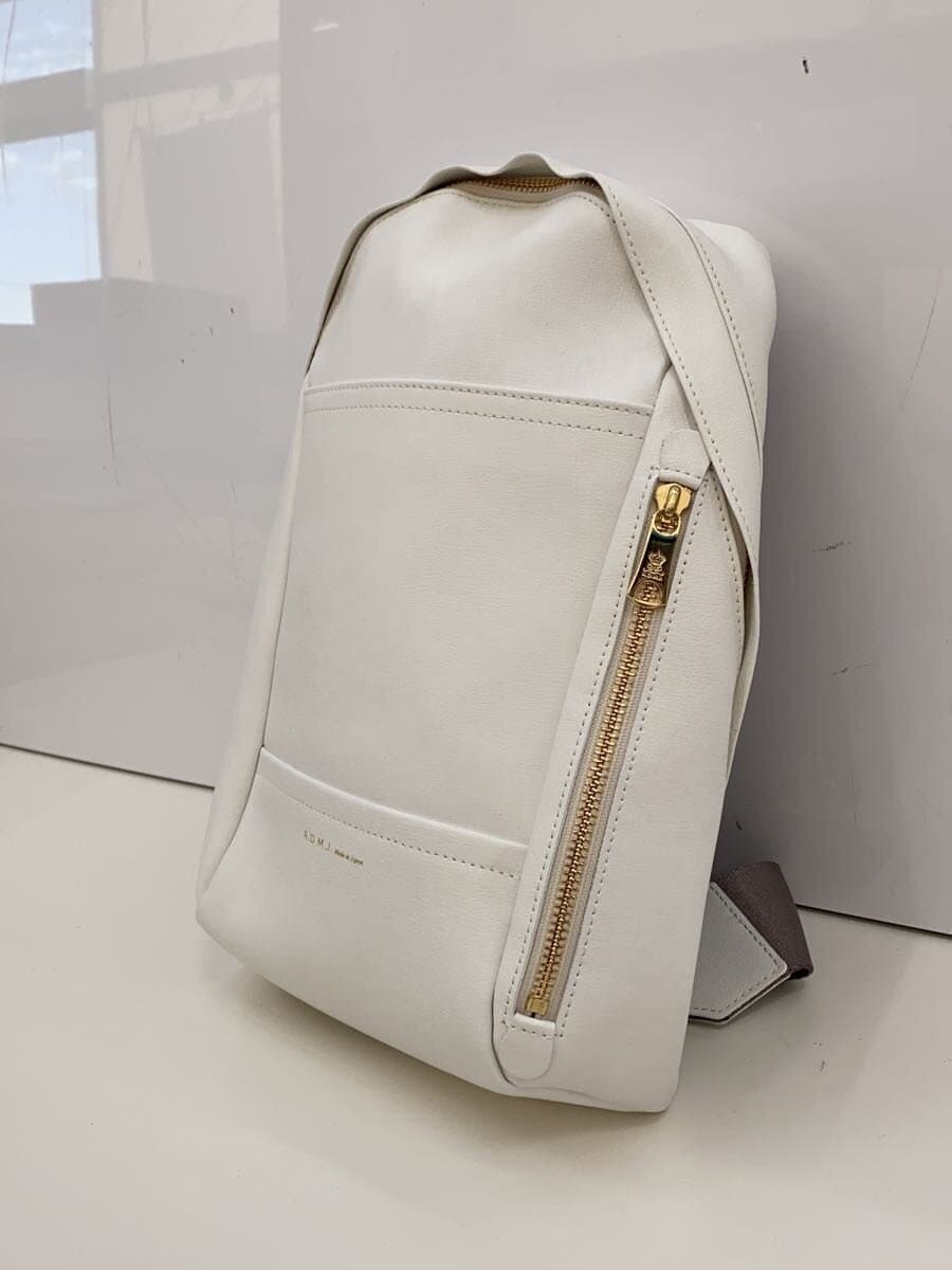 A.D.M.J. Bag -- WHT Plain 2