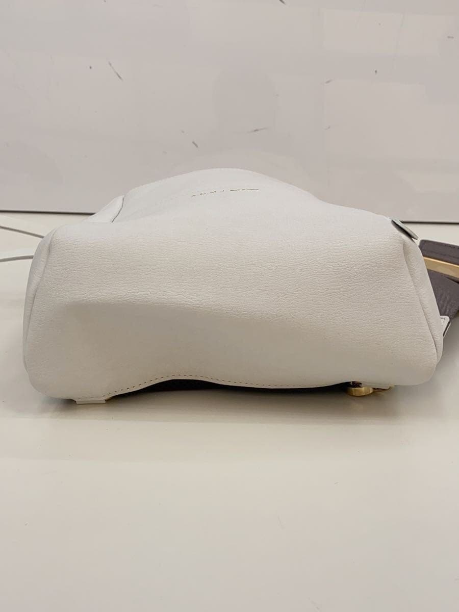 A.D.M.J. Bag -- WHT Plain 4