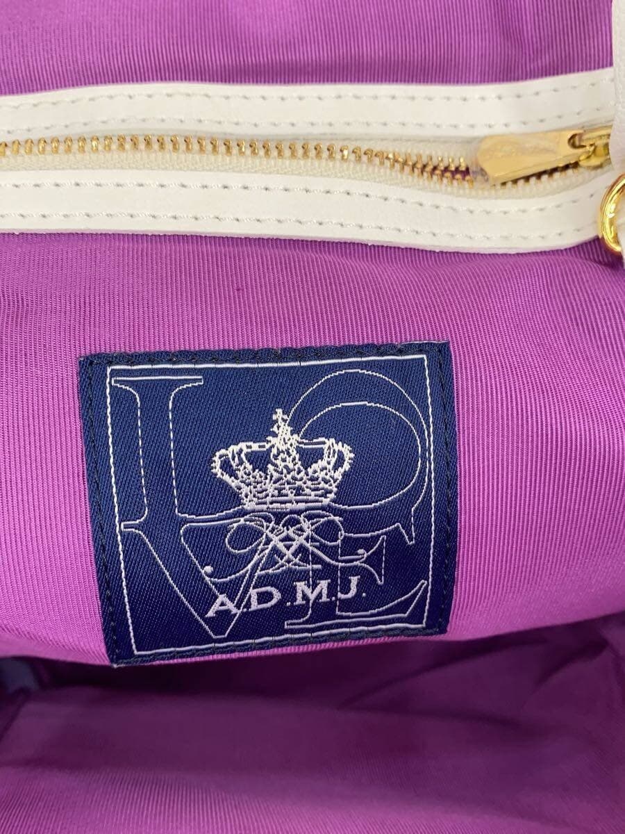 A.D.M.J. Bag -- WHT Plain 5