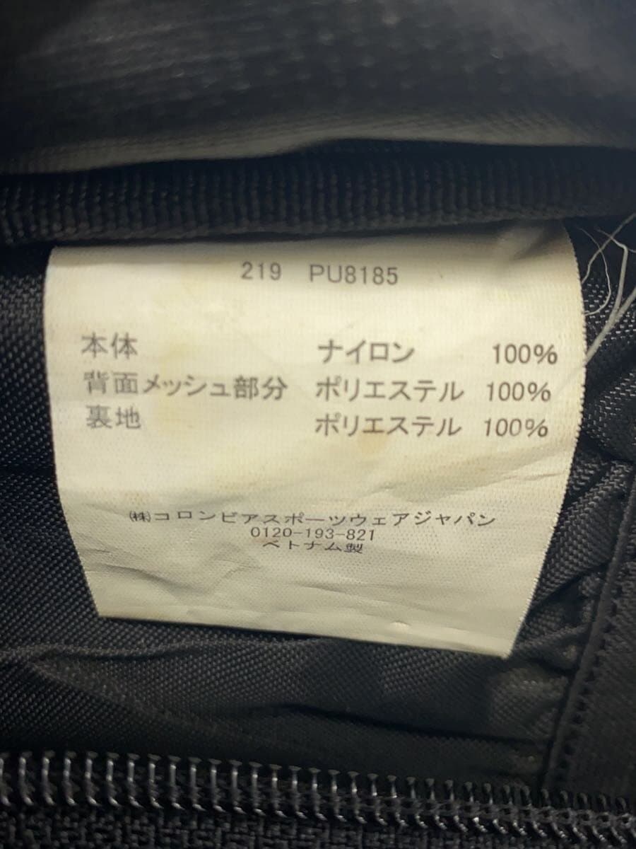 Columbia Backpack Nylon BLK PU8185 5