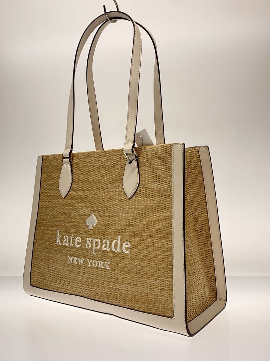 Kate Spade New York Basket Bag -- BEG 2