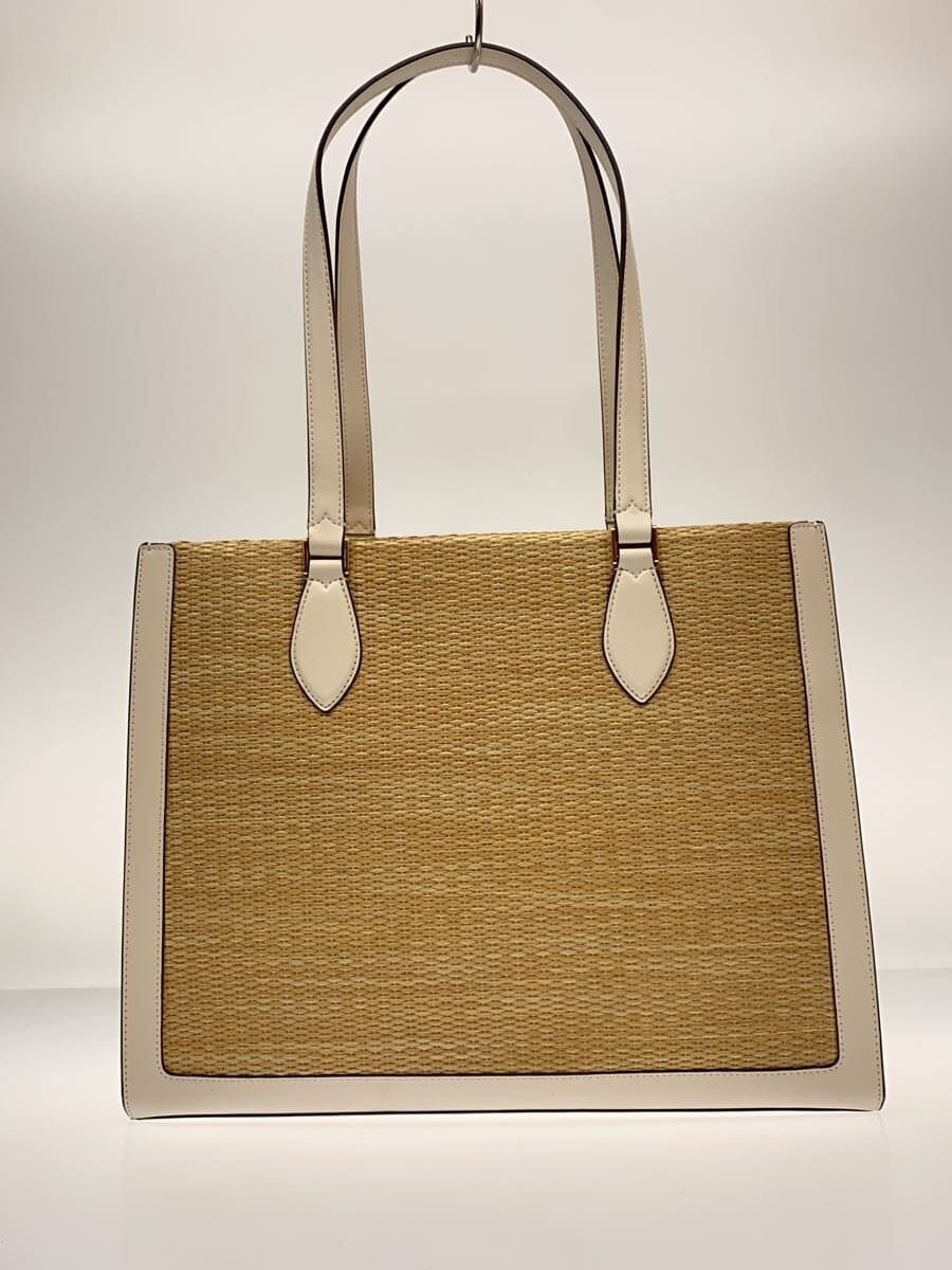 Kate Spade New York Basket Bag -- BEG 3