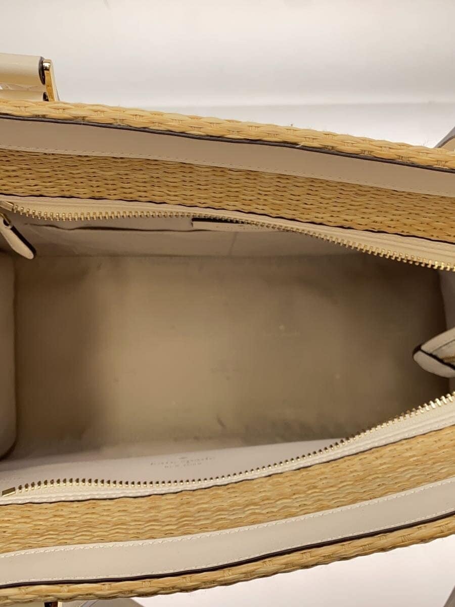 Kate Spade New York Basket Bag -- BEG 6