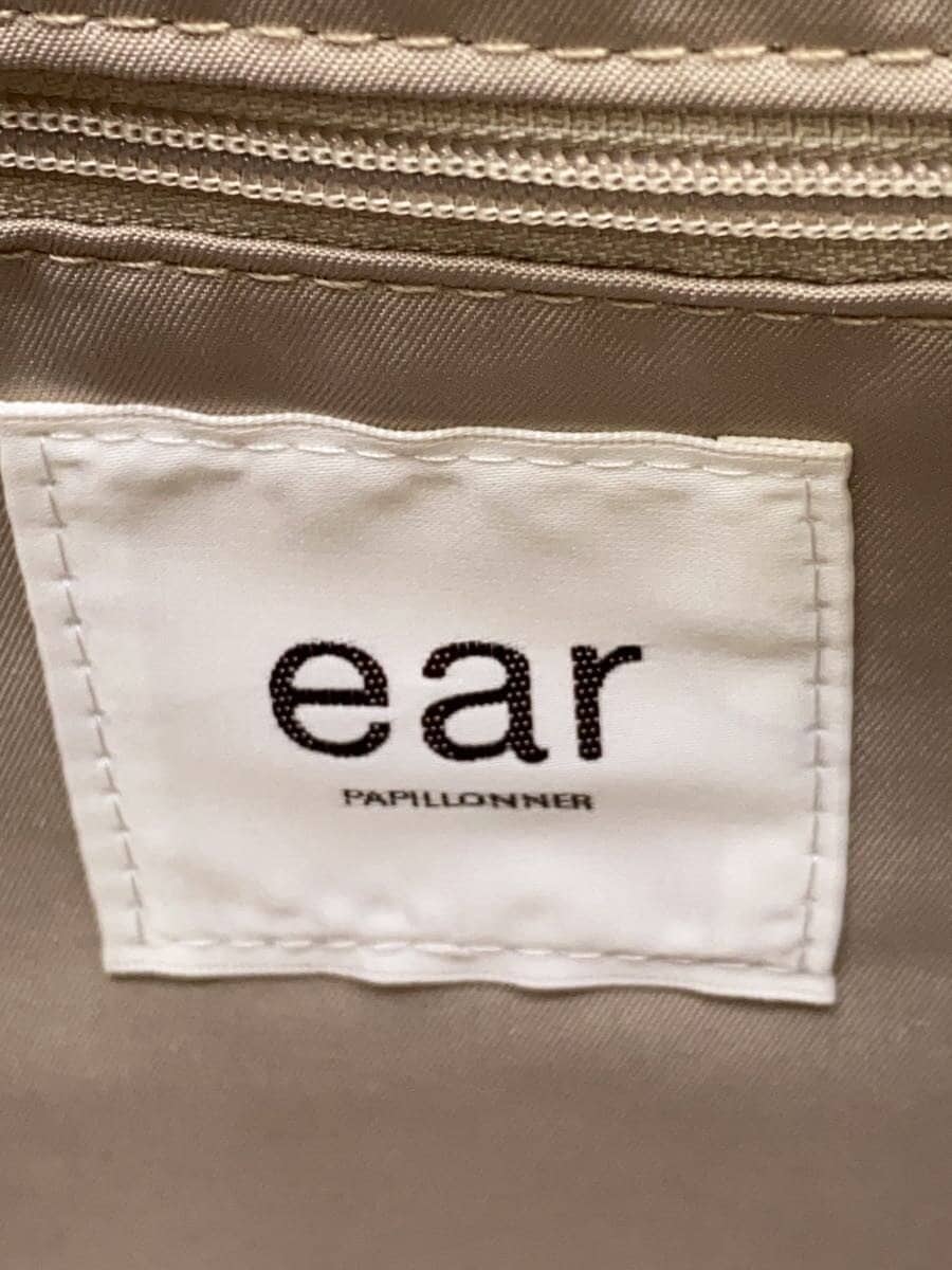 ear PAPILLONNER shoulder bag -- BEG plain EAZ1012212A0012 5