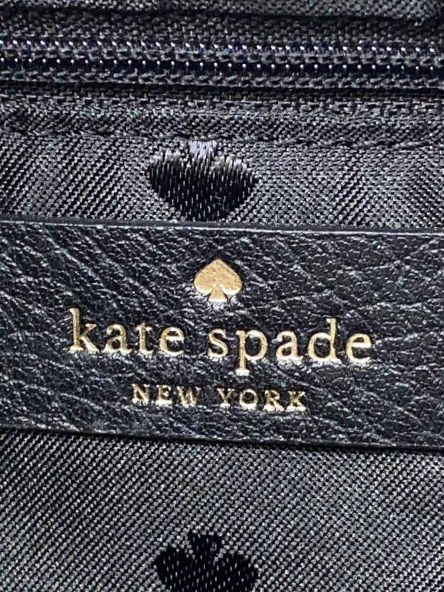 kate spade new york shoulder bag leather BLK solid color 5