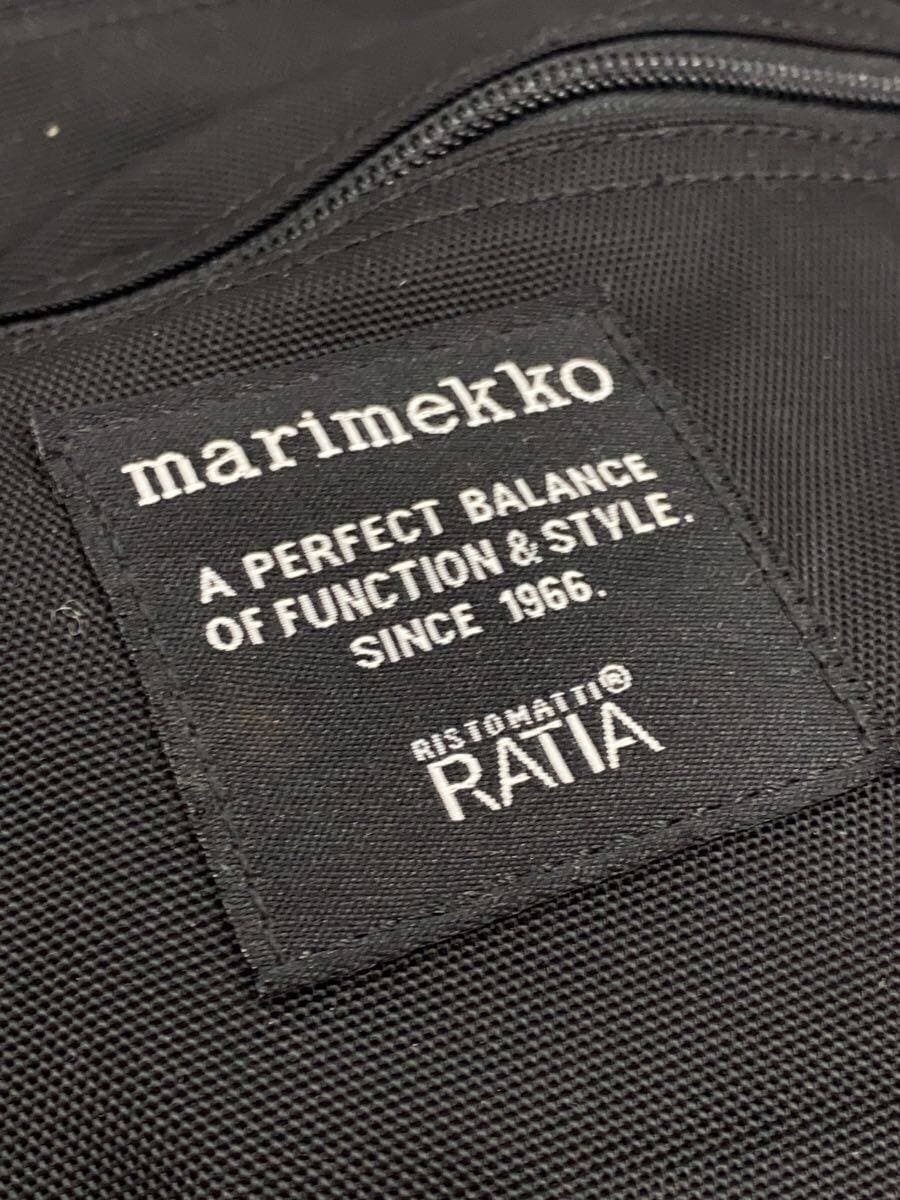 marimekko Backpack Polyester BLK 026994 5