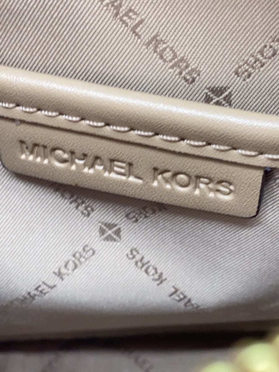 MICHAEL KORS Shoulder Bag Leather BEG 35S2GTTC6L 6